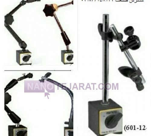 پایه ساعت مگنت کوچک اسیمتو کد 0-02-601